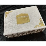 HAC-UMRE HEDİYELİK  SANDIKLI KABE MODEL BEYAZ SET