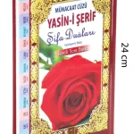 Münacaat Cüzü Yasini Şerif Şifa Duaları Orta Boy Ciltli