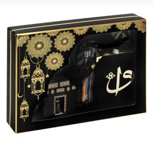 Çeyizlik Damat Seccade Seti Kutulu Dini Ramazan Hediyelik Bohça Seti
