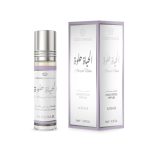 AL REHAB PARFÜM ESANS 6 ML ALHAYAH HELVA