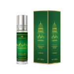 AL REHAB PARFÜM ESANS 6ML-RAWDAT TAİBAH RAVZA ESANSI